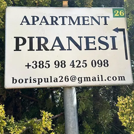 Piranesi With A Parking Space プーラ